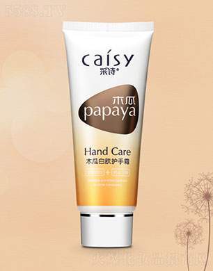 �V���в�Ԋ���yƷ���޹�˾����Ԋľ�ϰ��w�o(h��)��˪60g+��15g