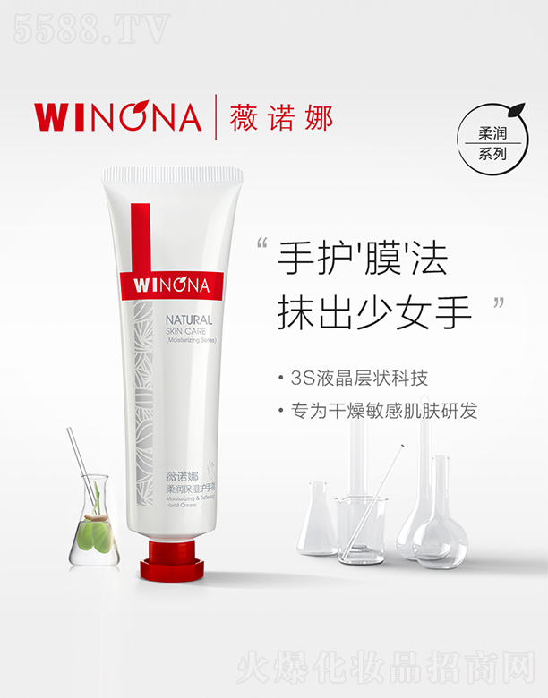 ����̩ؐ������Ƽ����F(tu��n)�ɷ����޹�˾��ޱ�Z���᝙(r��n)�����o(h��)��˪55g