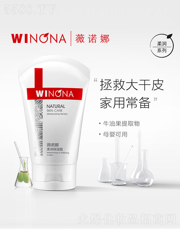 ����̩ؐ������Ƽ����F�ɷ����޹�˾��ޱ�Z���᝙����˪150g