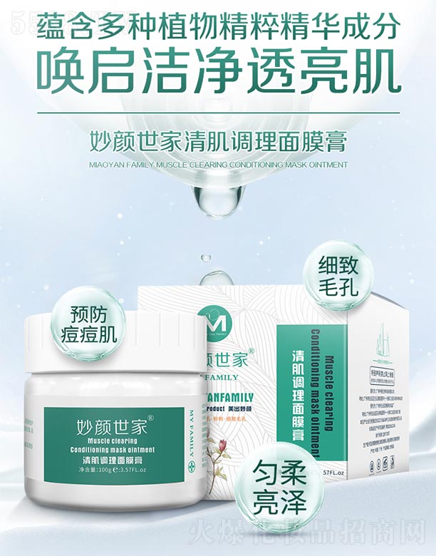 VГPƼ޹˾弡{(dio)Ĥ 100g