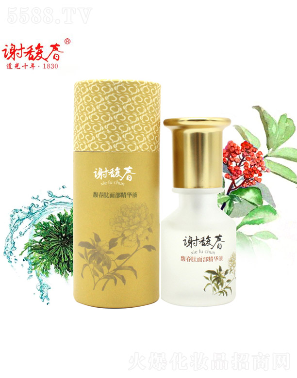 ���K�x𥴺���y�ɷ����޹�˾���x𥴺𥴺���沿���AҺ����(j��)��35ml