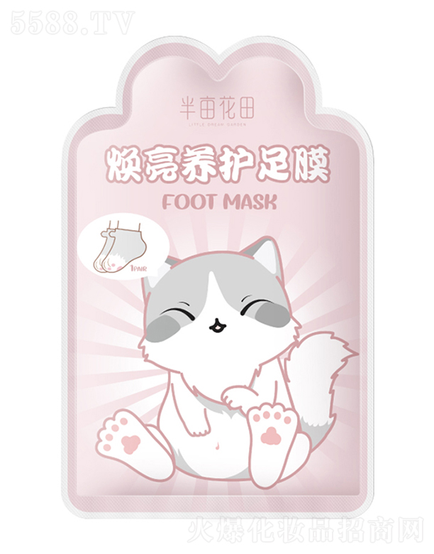 ɽ�|����������Ƽ����޹�˾���뮀������B(y��ng)�o(h��)��Ĥ