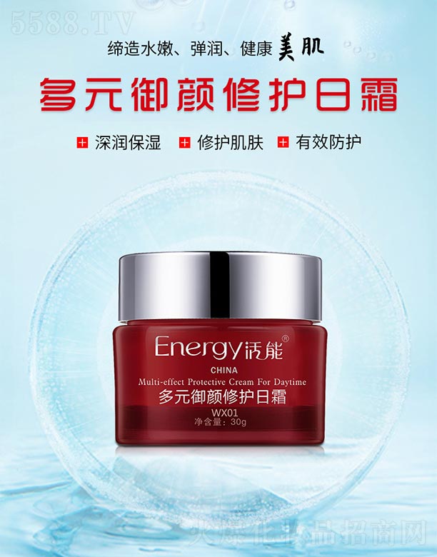 ���ٻ����V�ݣ����Q(m��o)���޹�˾�����ܶ�Ԫ������o��˪30g