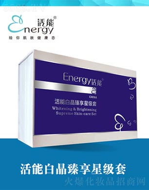 ���ٻ����V�ݣ����Q(m��o)���޹�˾�����ܰ׾������Ǽ���