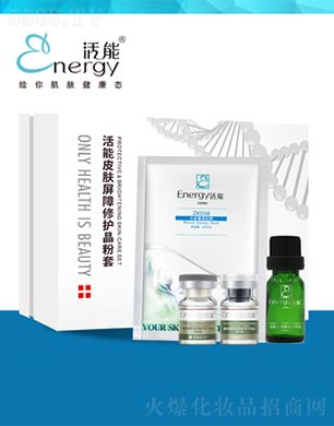 ���ٻ����V�ݣ����Q(m��o)���޹�˾������Ƥ�w�������o�����ף����b��