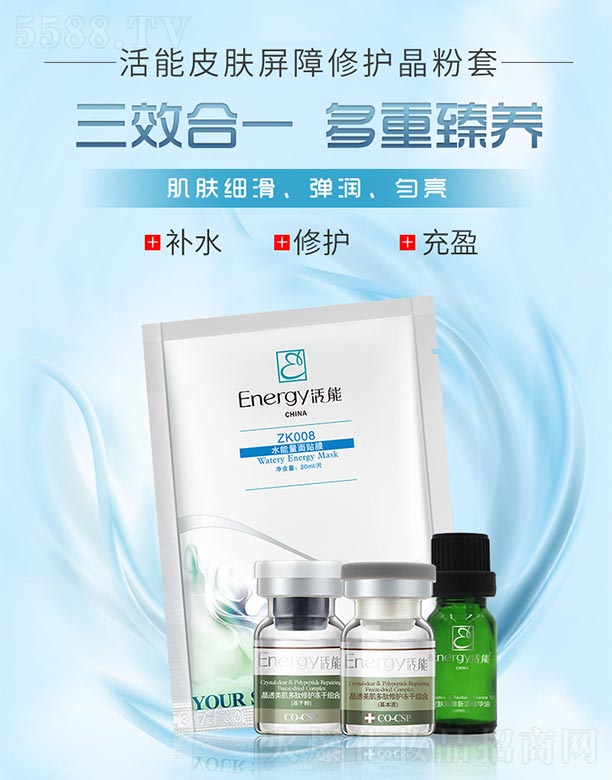 ���ٻ����V�ݣ����Q(m��o)���޹�˾������Ƥ�w�������o������