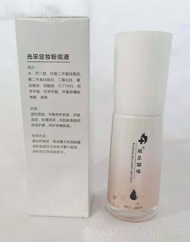 ɽ|w˹_Ƽ޹˾ɶy۵Һ 40ml