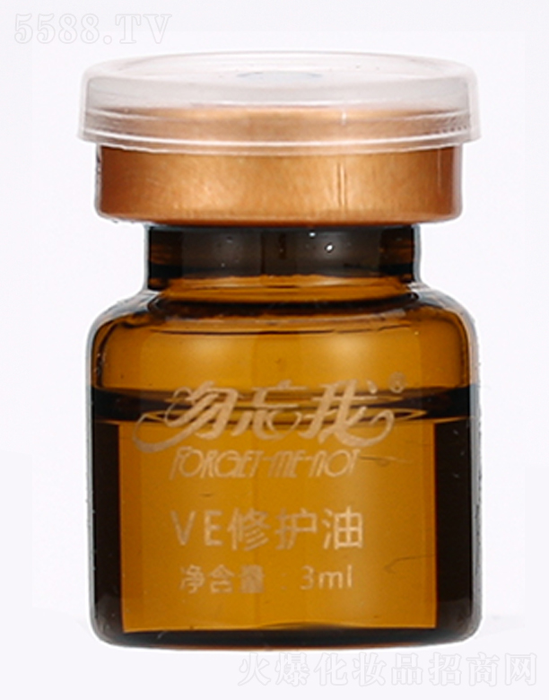 VлyƷ޹˾VEo(h)3ml