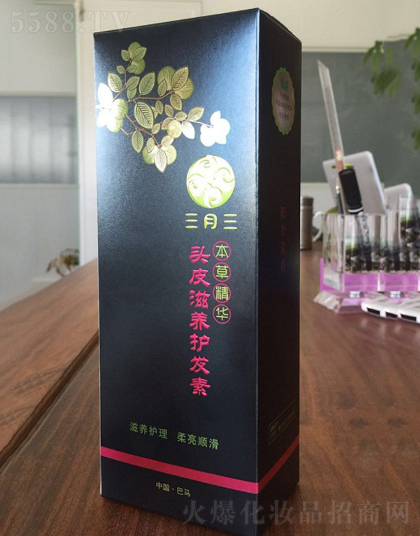 �V���Ѹ���ס�t(y��)ˎ�Ƽ����޹�˾���������^Ƥ���B(y��ng)�o(h��)�l(f��)��300ml