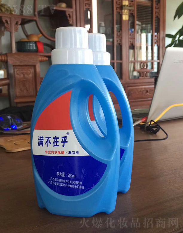 VѸסt(y)ˎƼ޹˾Mں(ni)³ϴҺ500ml