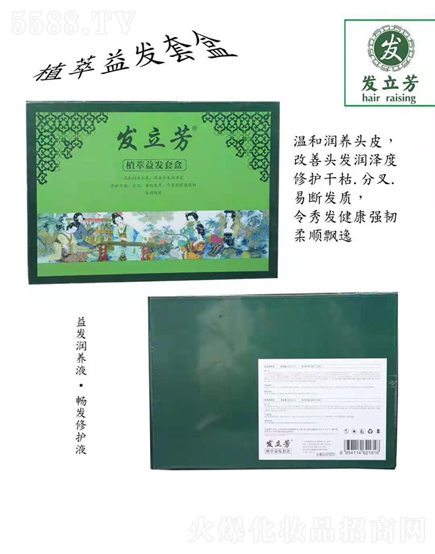 аl(f)ˎI(y)؟(z)ι˾l(f)ֲl(f)׺