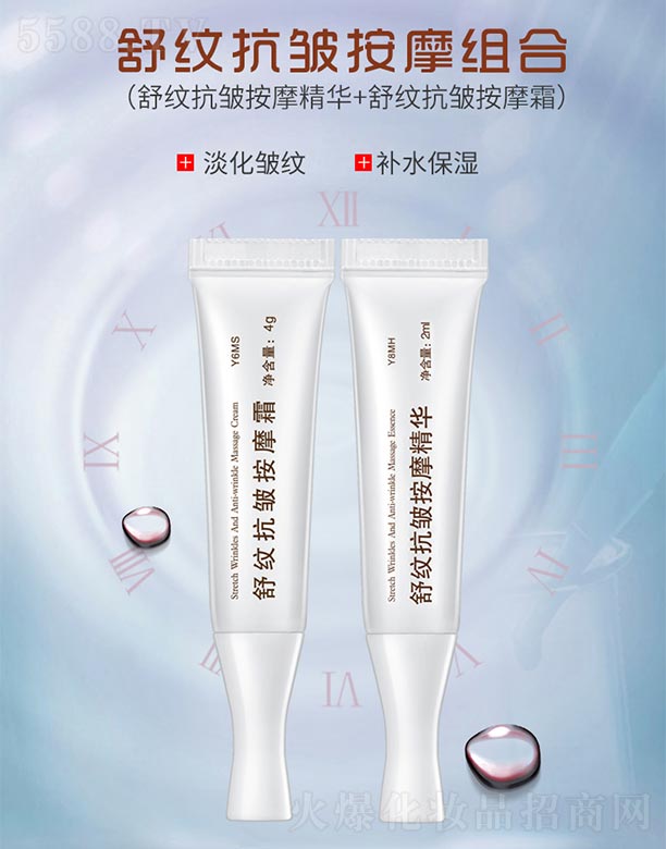 ���ٻ����V�ݣ����Q(m��o)���޹�˾��������y������Ħ���A2ml/֧*12֧