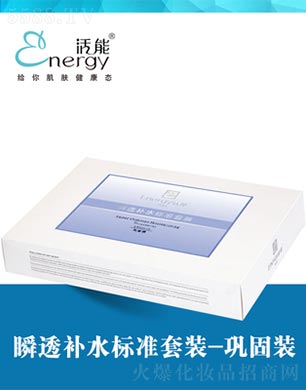 ���ٻ����V�ݣ����Q(m��o)���޹�˾������˲͸�aˮ�˜����b��얹��b