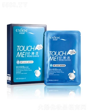 �Ϻ�׿��Ȫ���yƷ���޹�˾��׿��Ȫ�{(l��n)���`�iˮ�����Q�z��Ĥ25ml/5Ƭ�b