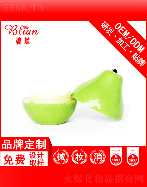 �V���б�ɏ���yƷ���޹�˾����ɏɽ���o��˪OEM/ODM�N�Ƽӹ�30g