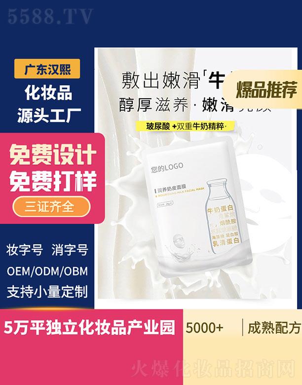 �V�|�h������Ƽ����޹�˾���h����(r��n)�B(y��ng)��Ƥ��Ĥ