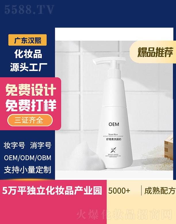 �V�|�h������Ƽ����޹�˾���h���r����ϴ����