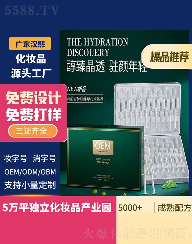 �V�|�h������Ƽ����޹�˾���h����������Ľ�ĸ�������b