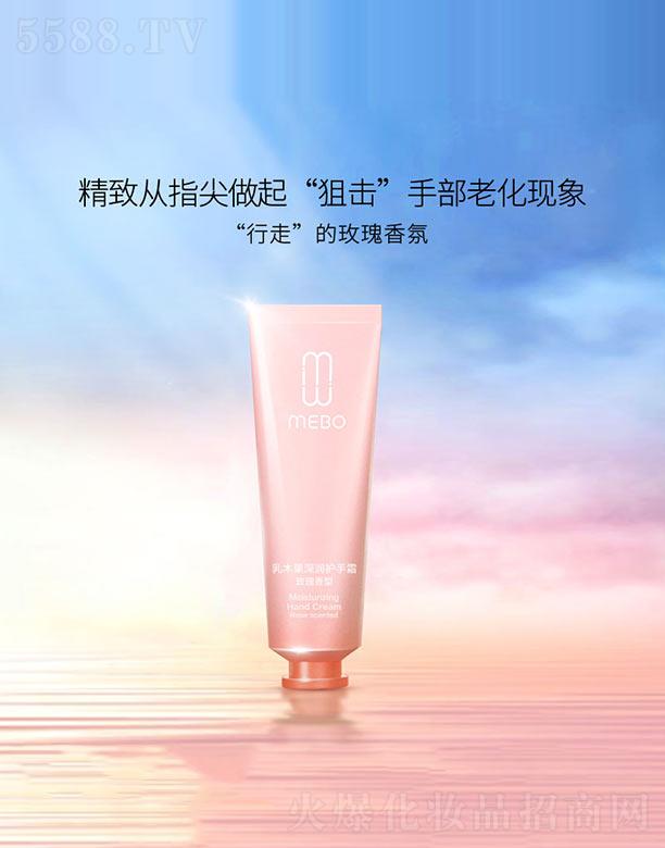 ȫݿƼ޹˾MEBOľ(rn)o(h)˪