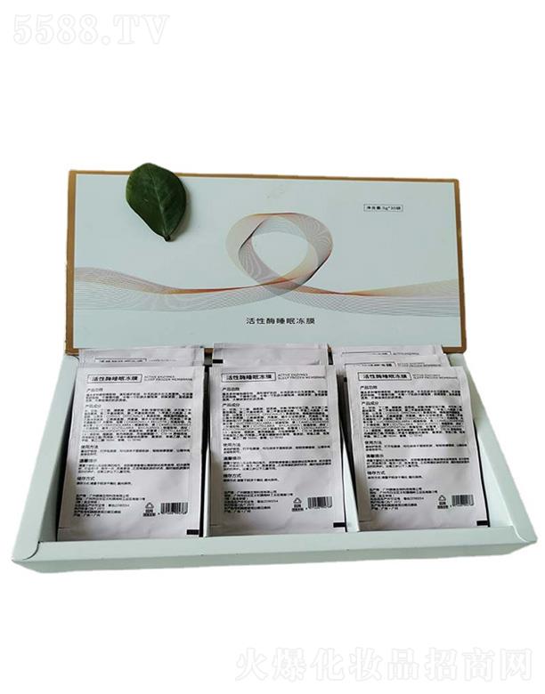 Ԋ(sh��)���ţ��V�ݣ�����Ƽ����޹�˾������ø˯ẃ�Ĥ