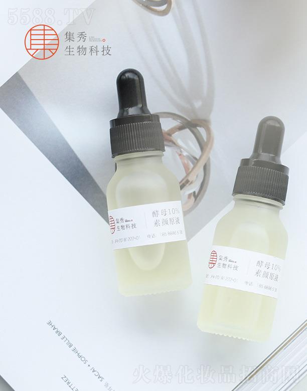 �V���м�������Ƽ����޹�˾�������ĸ���ԭҺ