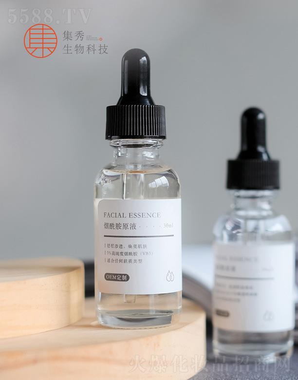 �V���м�������Ƽ����޹�˾�����㟟����ԭҺ