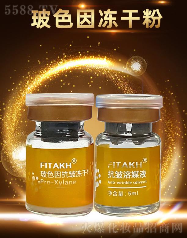 �V�ݷ���������Ƽ����޹�˾�������ղ�ɫ����ɷ�