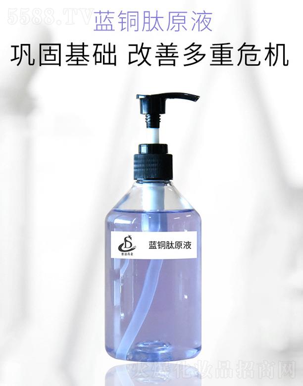 �V����ِ��ˎ�I(y��)�Ƽ����޹�˾��ِ��ˎ�I(y��)�{�~��ԭҺ