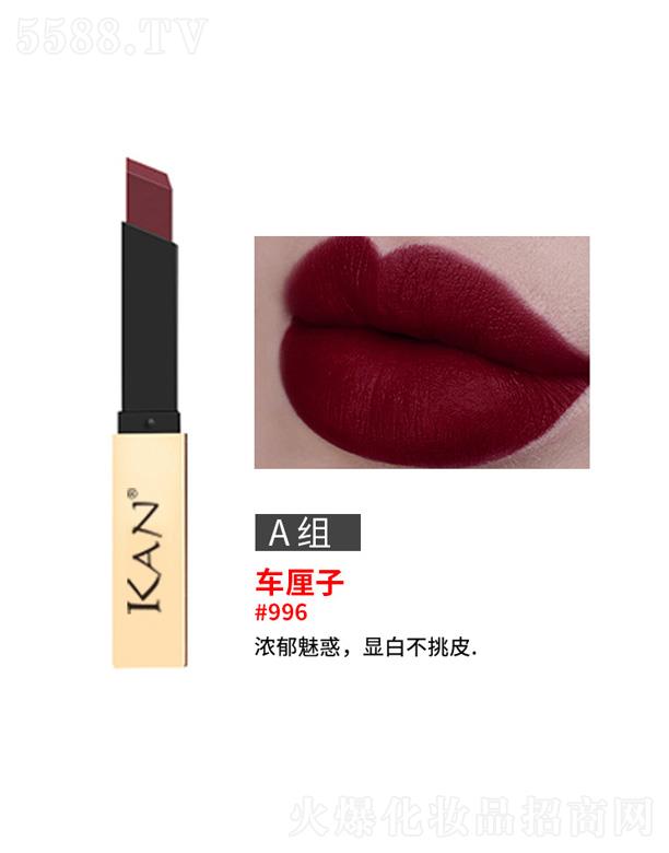 �V�|����贷�����Ƽ����޹�˾��KAN����ع�С��l�����ڼt-܇����