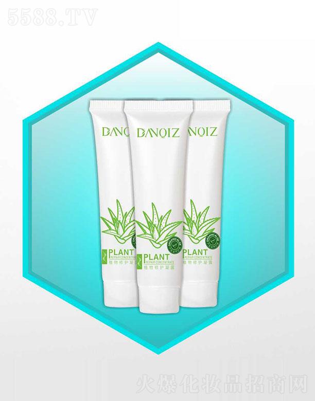 VcoyƷ޹˾coֲo(h)¶ 25g/ƿ