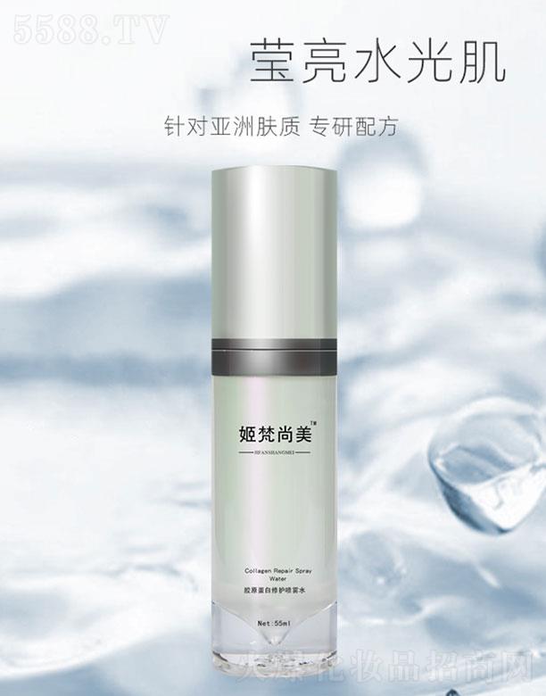 ϼƼ޹˾zԭo(h)Fˮ 55ml