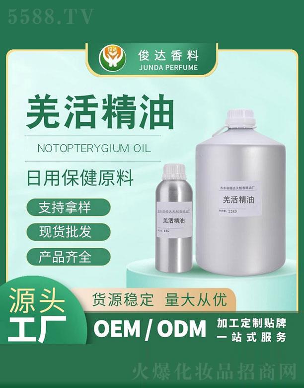 ��ˮ�h���_(d��)��Ȼ�����͏S�����_(d��)Ǽ��� 25kg+1kg