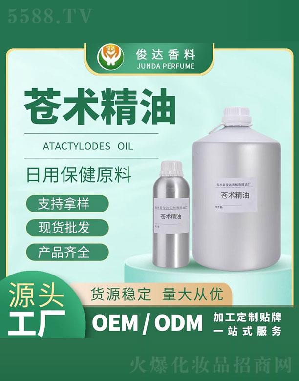 ��ˮ�h���_(d��)��Ȼ�����͏S�����_(d��)�n�g(sh��)����