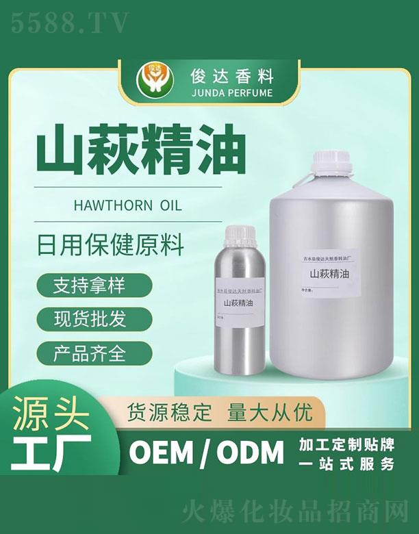 ��ˮ�h���_(d��)��Ȼ�����͏S�����_(d��)ɽ�c����