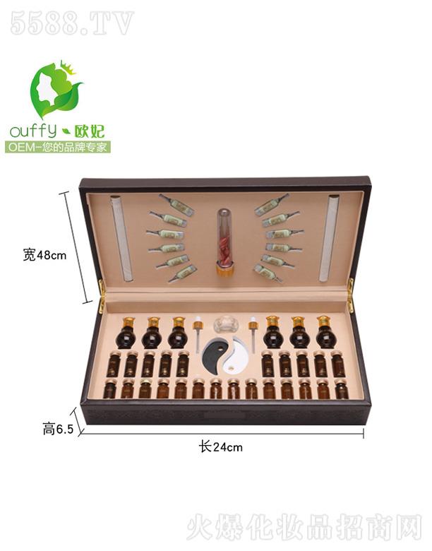 VКWyƷ޹˾ˎB(yng)wo׺