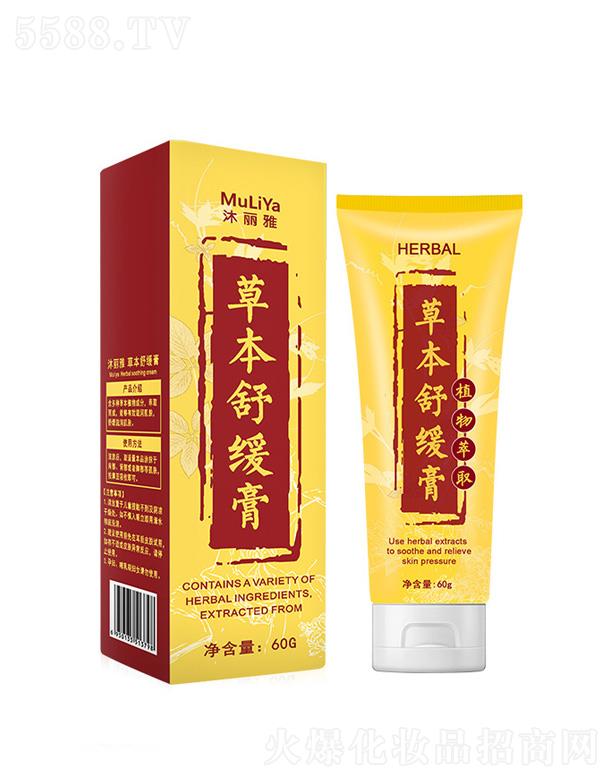 �V���а��ƅ^(q��)�ƿ�����(x��)�����S�������Ųݱ��l(f��)�ᰴĦ��