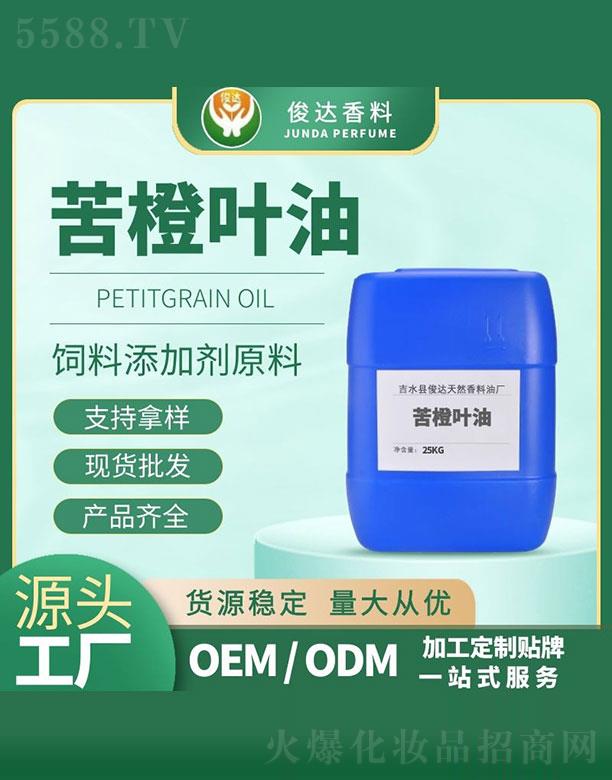 ��ˮ�h���_(d��)��Ȼ�����͏S�����_(d��)����~�� 25kg