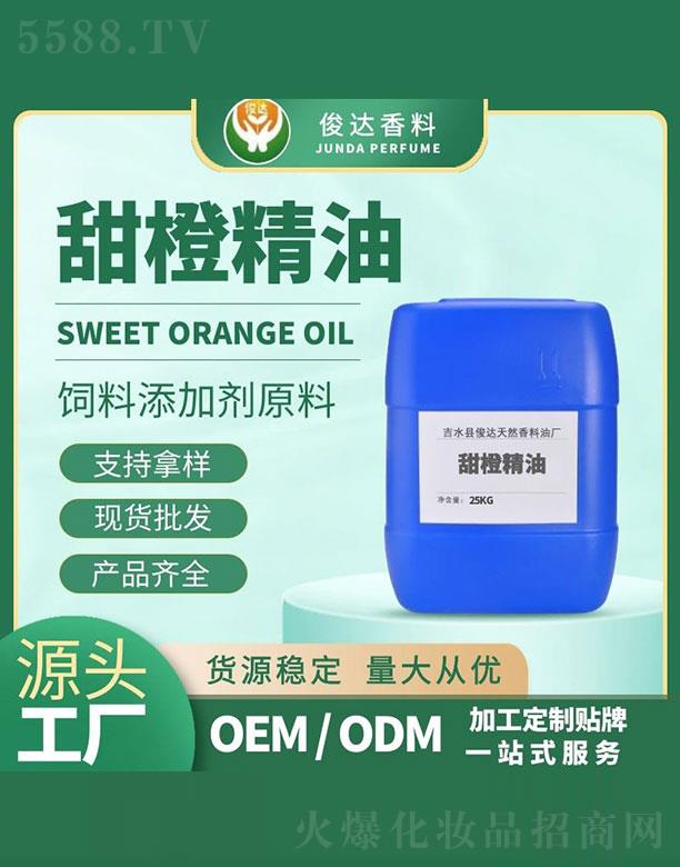 ��ˮ�h���_(d��)��Ȼ�����͏S�����_(d��)��Ⱦ��� 25kg