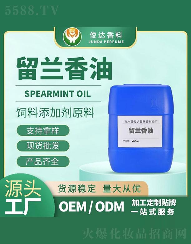 ��ˮ�h���_(d��)��Ȼ�����͏S�����_(d��)���m���� 25kg