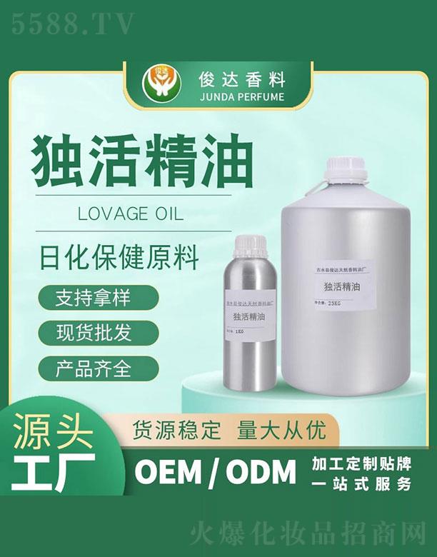 ��ˮ�h���_(d��)��Ȼ�����͏S�����_(d��)����� 25kg+1kg