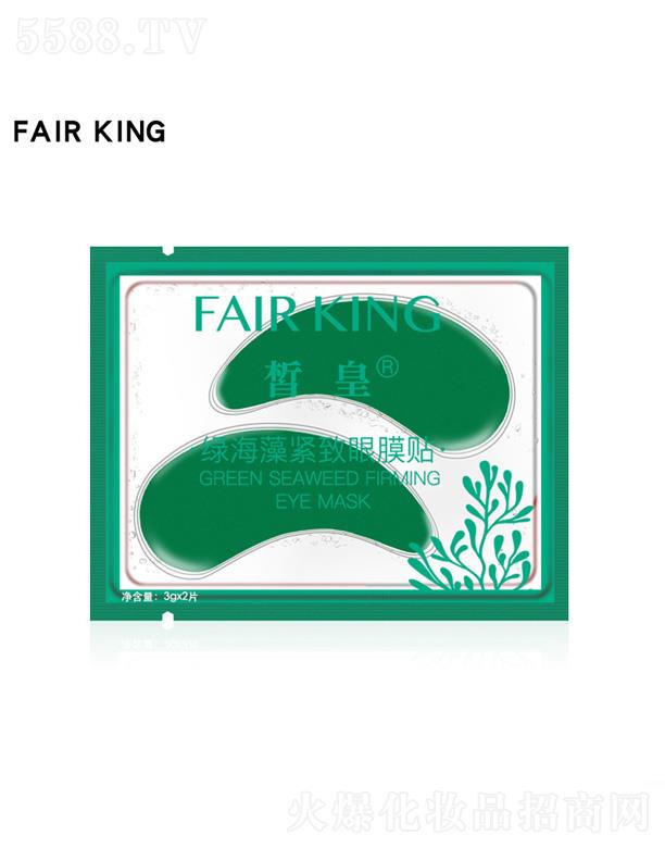 �V��ɏ��Ȫ����Ƽ����޹�˾���ʾG����o����Ĥ�N