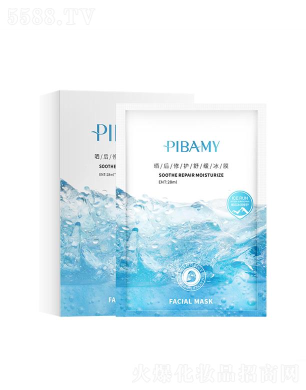 �V��ɏ��Ȫ����Ƽ����޹�˾���Ȱ���������o(h��)��Ĥ 28ml