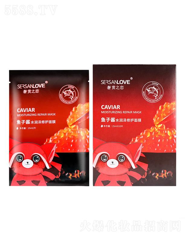 �V��ɏ��Ȫ����Ƽ����޹�˾�����p֮���~(y��)���uˮ��(r��n)�����o(h��)��Ĥ 28ml