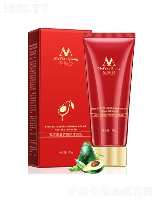 �V��ɏ��Ȫ����Ƽ����޹�˾�����?c��)�ľ�����B(y��ng)���o������ 80g