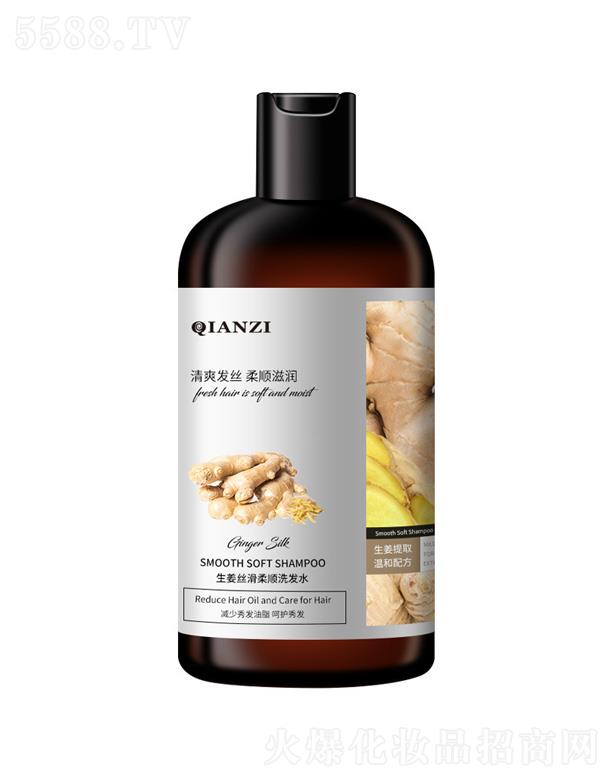 �V��Ǫ�����Ƽ����޹�˾��ٻ�������z�����ϴ�l(f��)ˮ 400ml