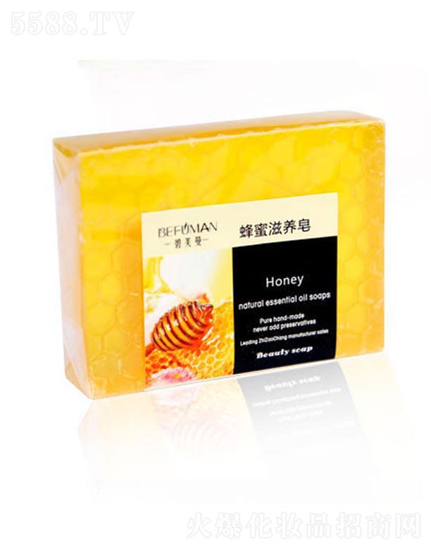 �V���G������Ƽ����޹�˾����ܽ���������B(y��ng)��