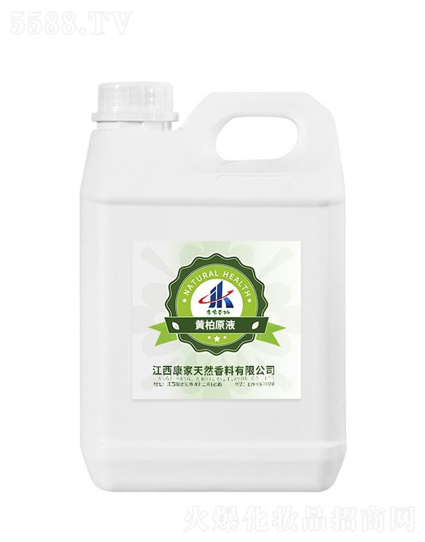 ����������Ȼ�������޹�˾�����ұ����S��ԭҺ