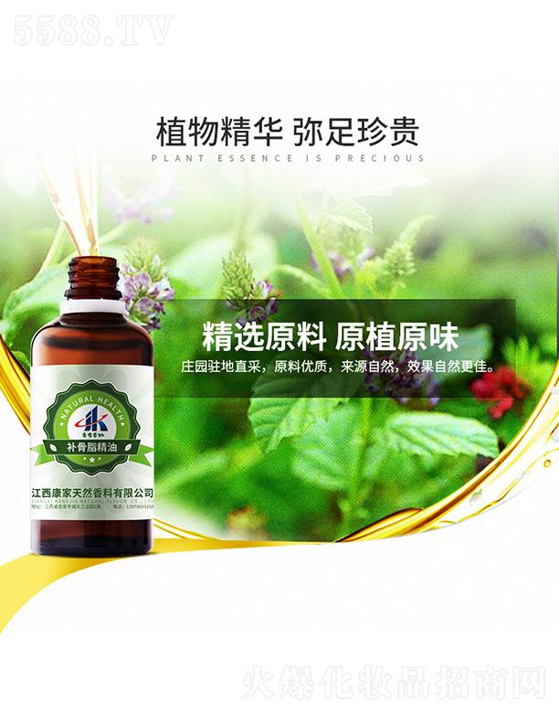 ����������Ȼ�������޹�˾�����ұ��ݹ��a֬����