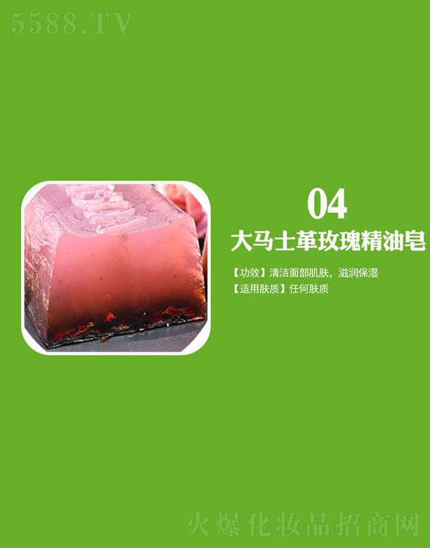 �x���Ѓ|���坍��Ʒ���޹�˾�����ӷ�����Rʿ��õ�徫����