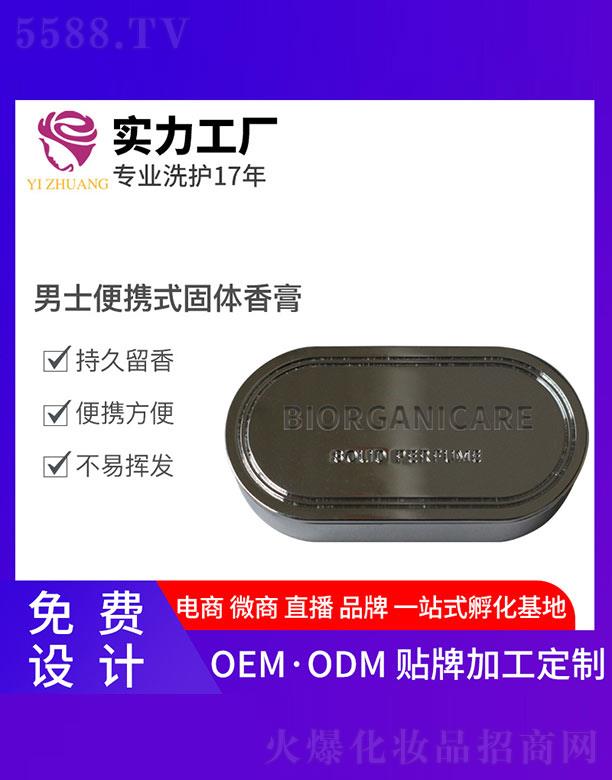 �V�����y����Ƽ����޹�˾�����y��ʿ��yʽ���w���